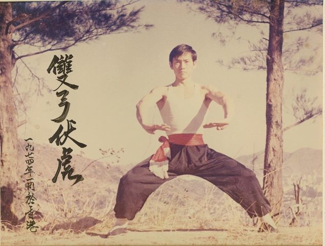 Archive portrait of Sifu Tai Yim holding a deep horse stance